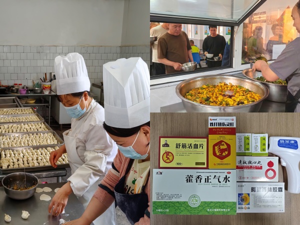 陜煤建設機電安裝公司：“實事”置頂，當好“娘家人”